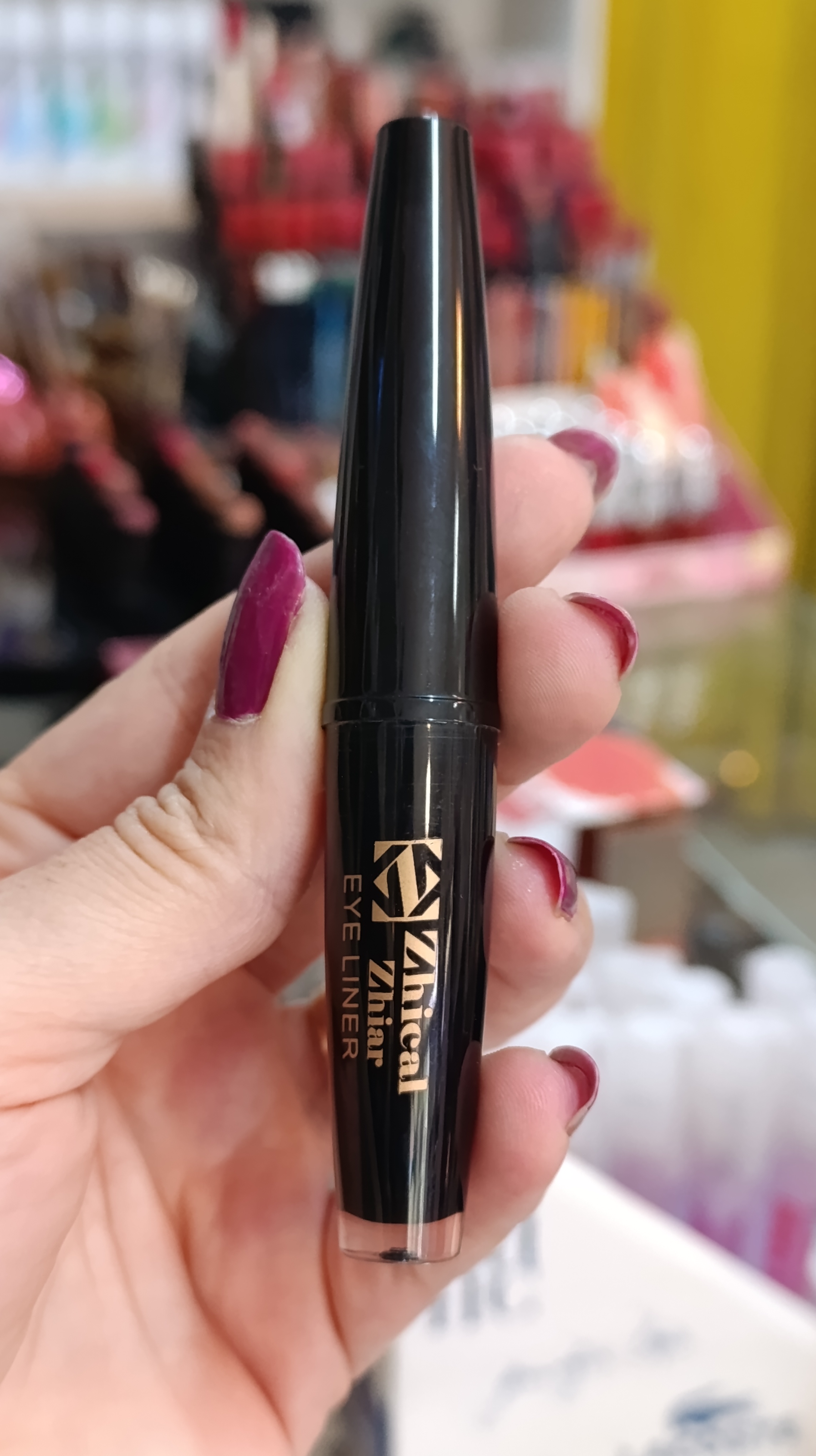 خط چشم بادوام و مات مویی ژیکال