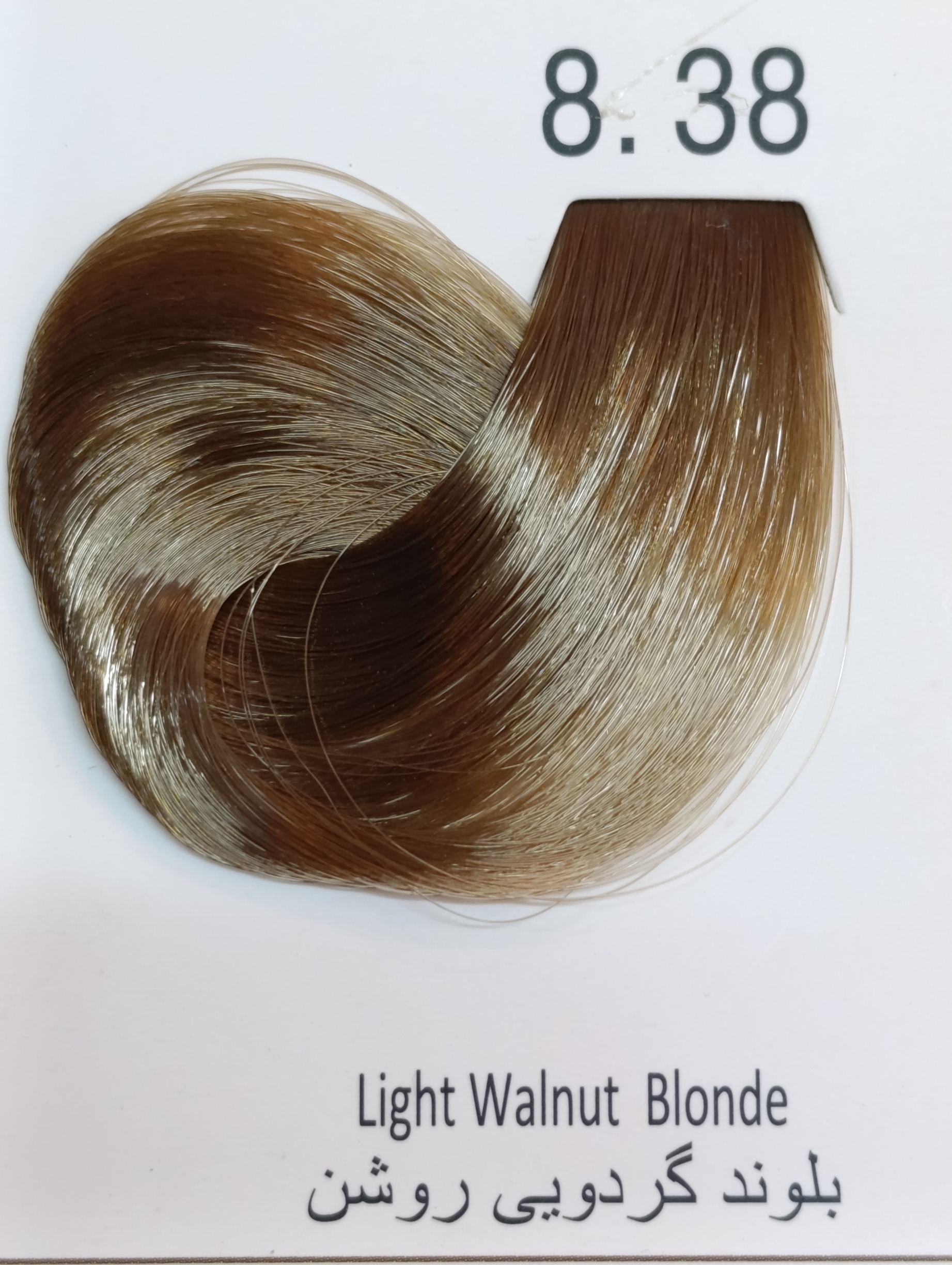 8.38 بلوند گردویی روشن