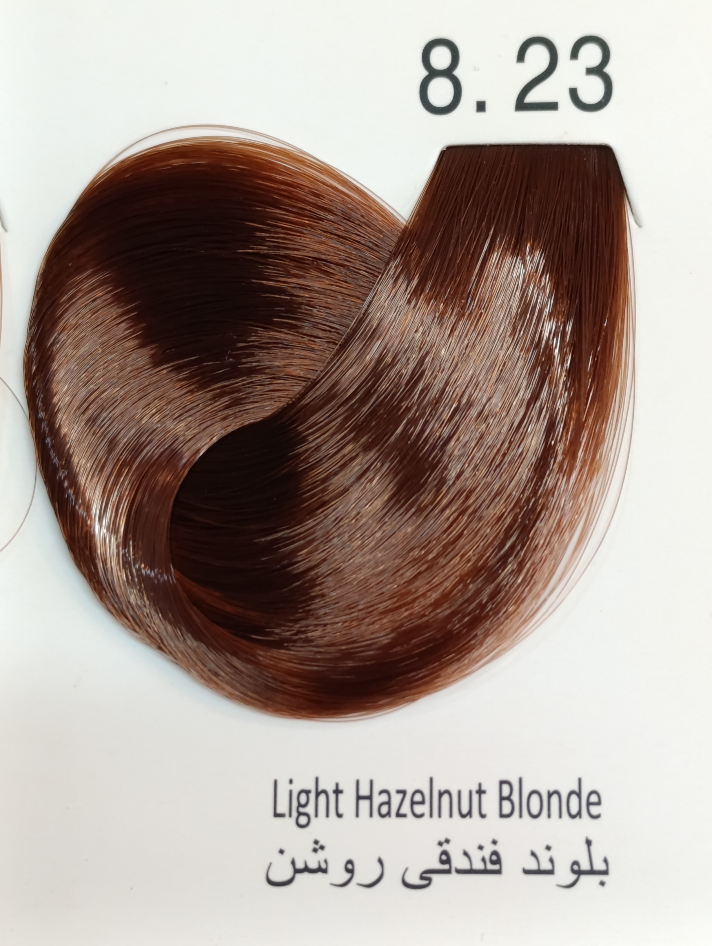 8.23 بلوند فندقی روشن