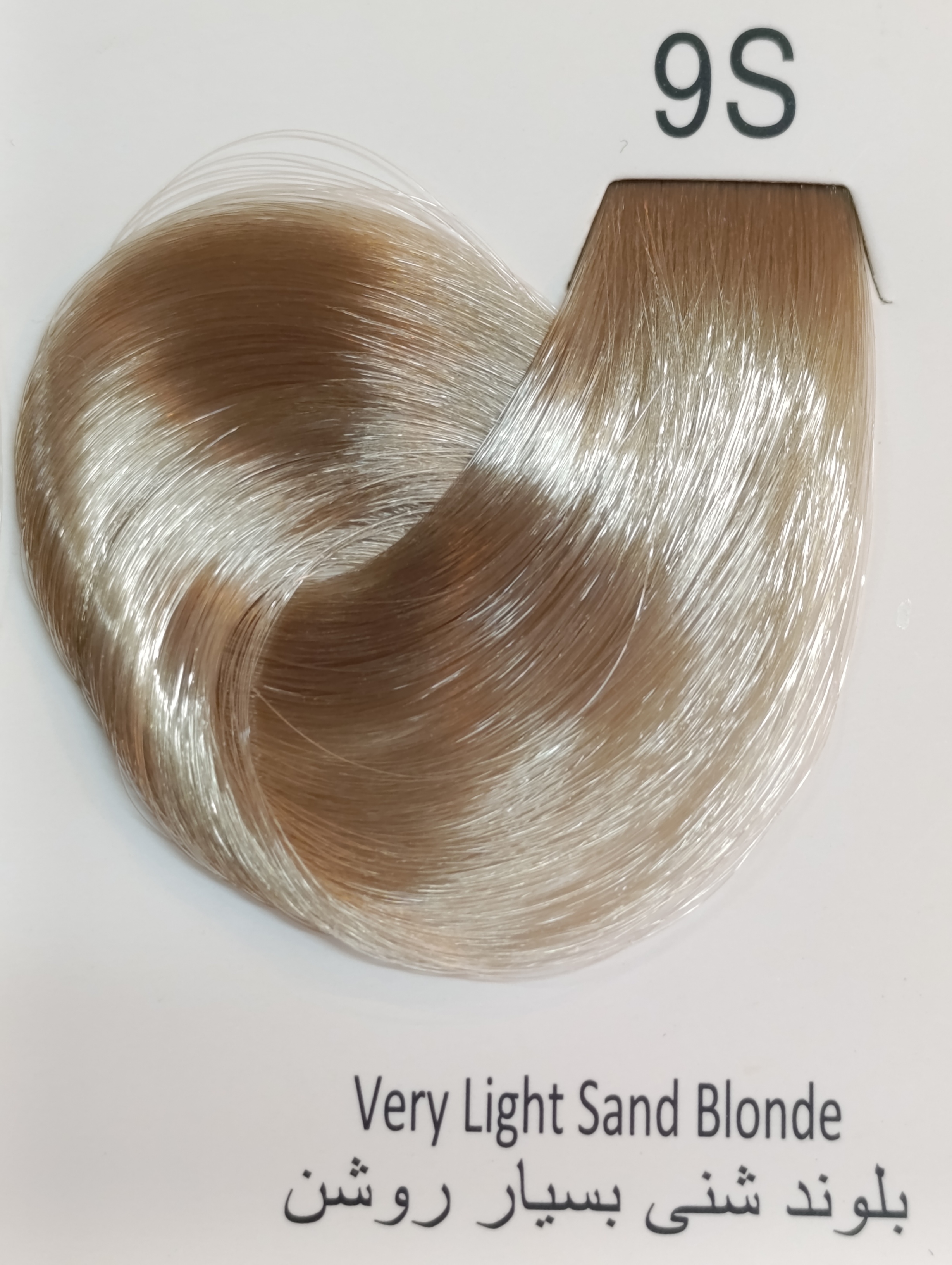 S9 بلوند شنی بسیار روشن