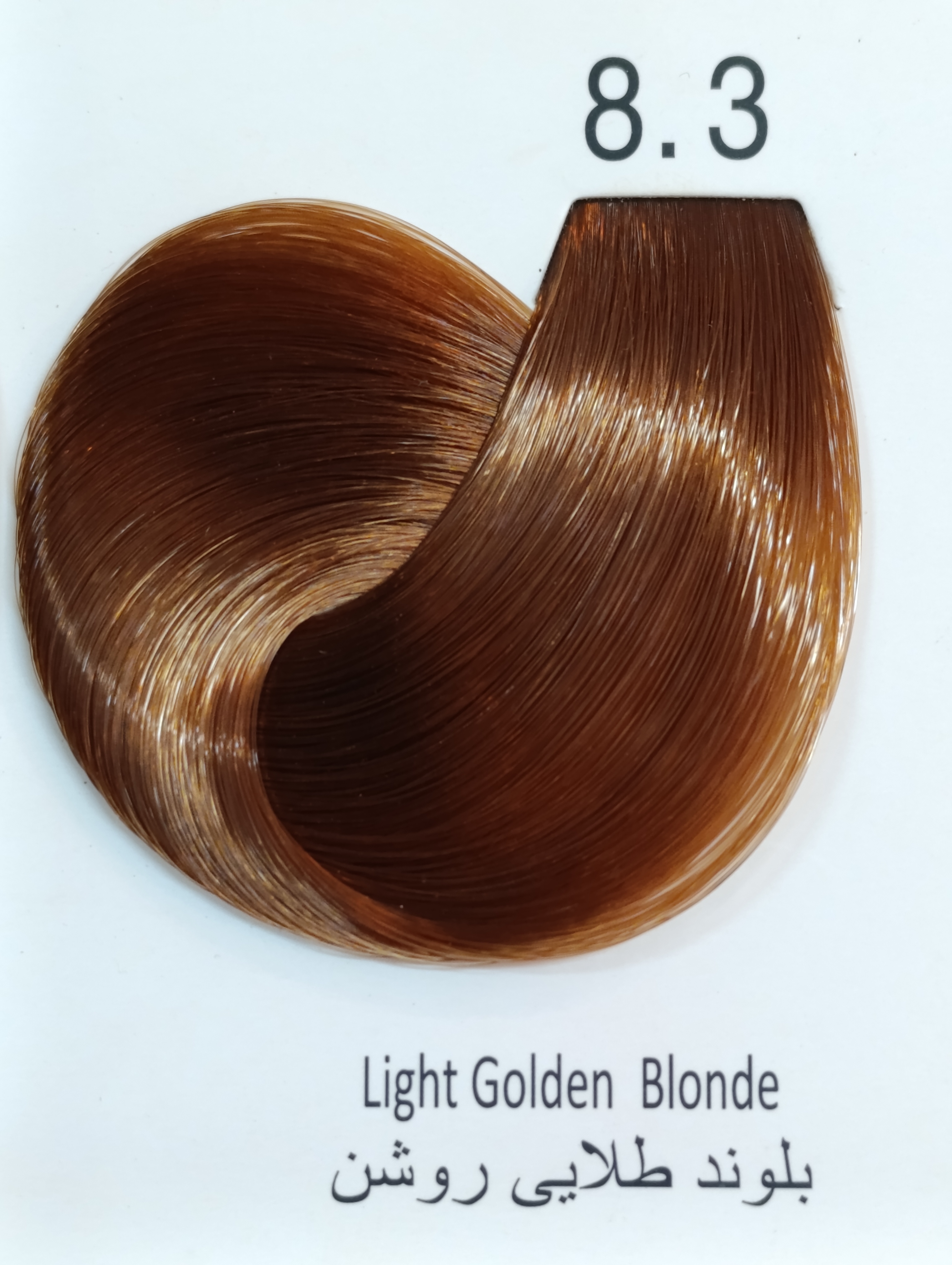 8.3 بلوند طلایی روشن