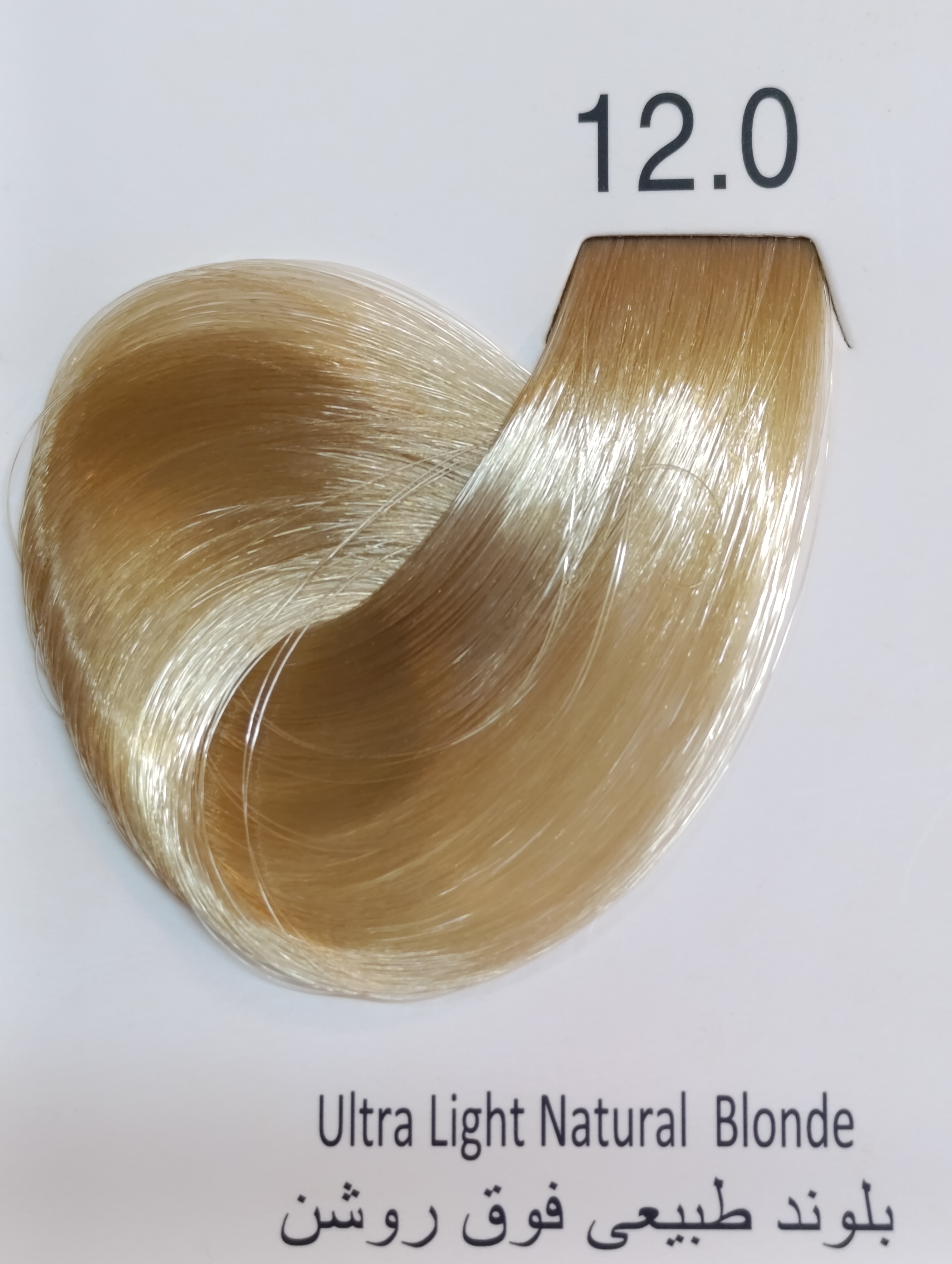 12.0 بلوند طبیعی فوق روشن