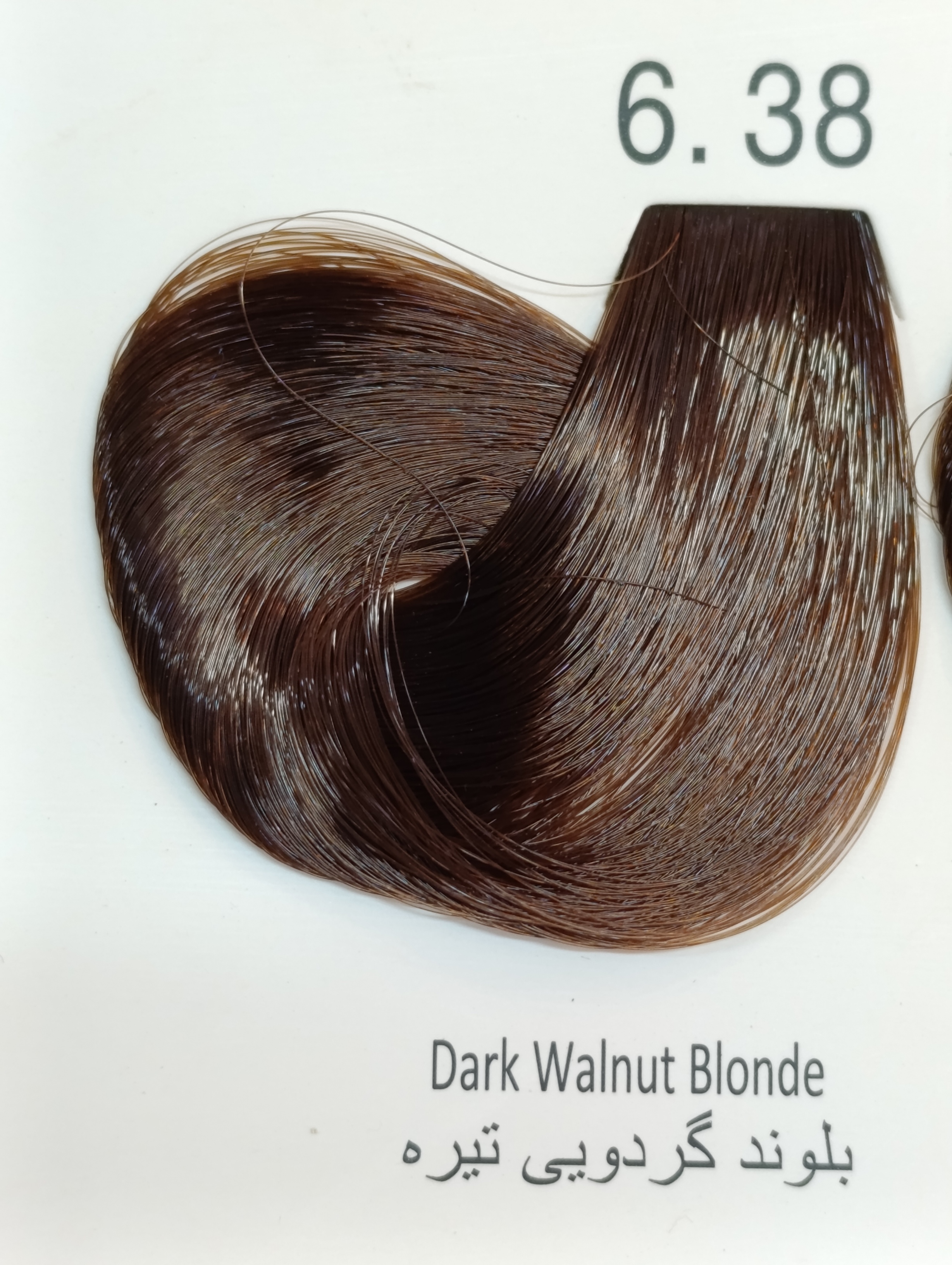 6.38 بلوند گردویی تیره