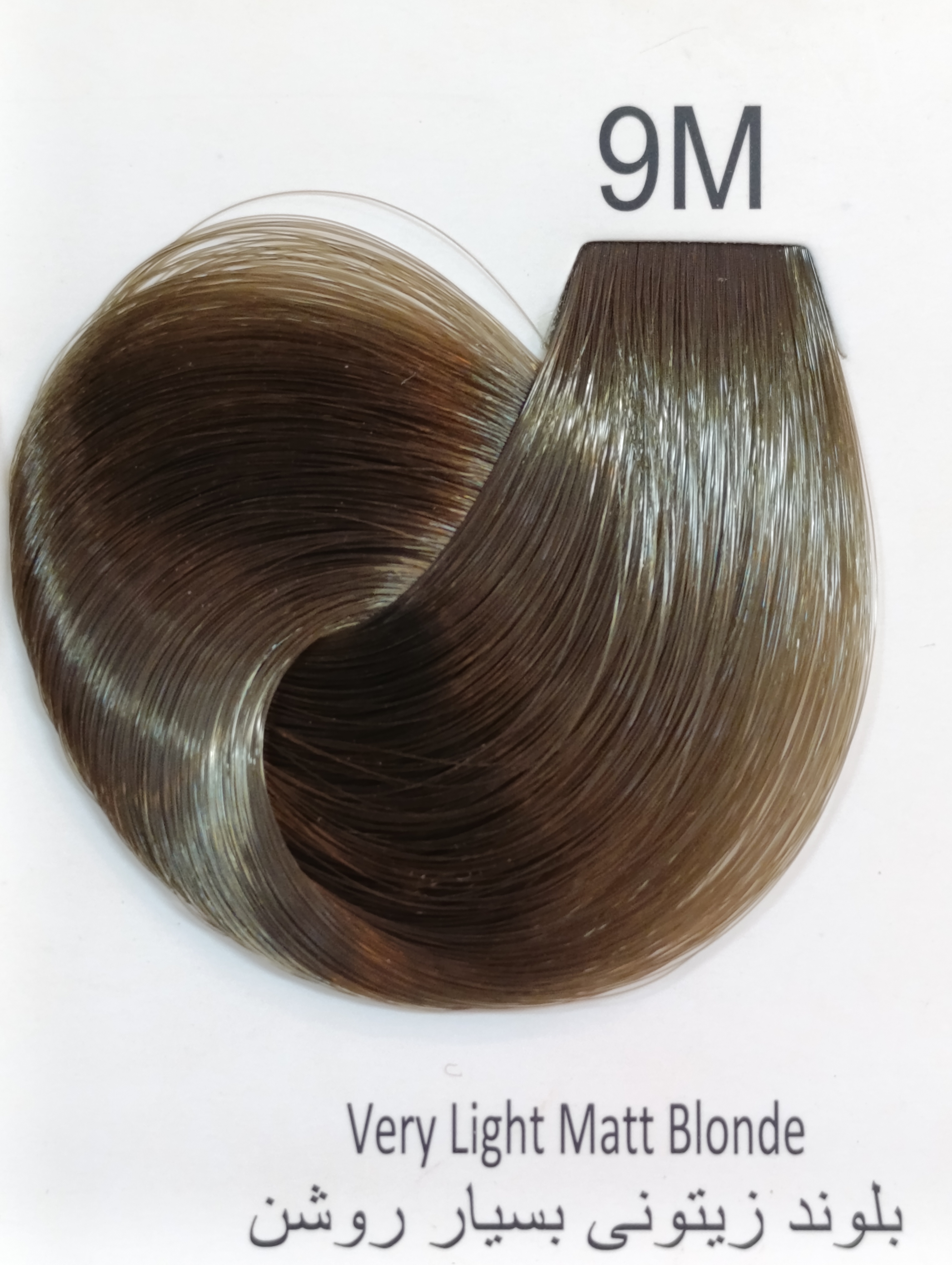 M9 بلوند زیتونی بسیار روشن
