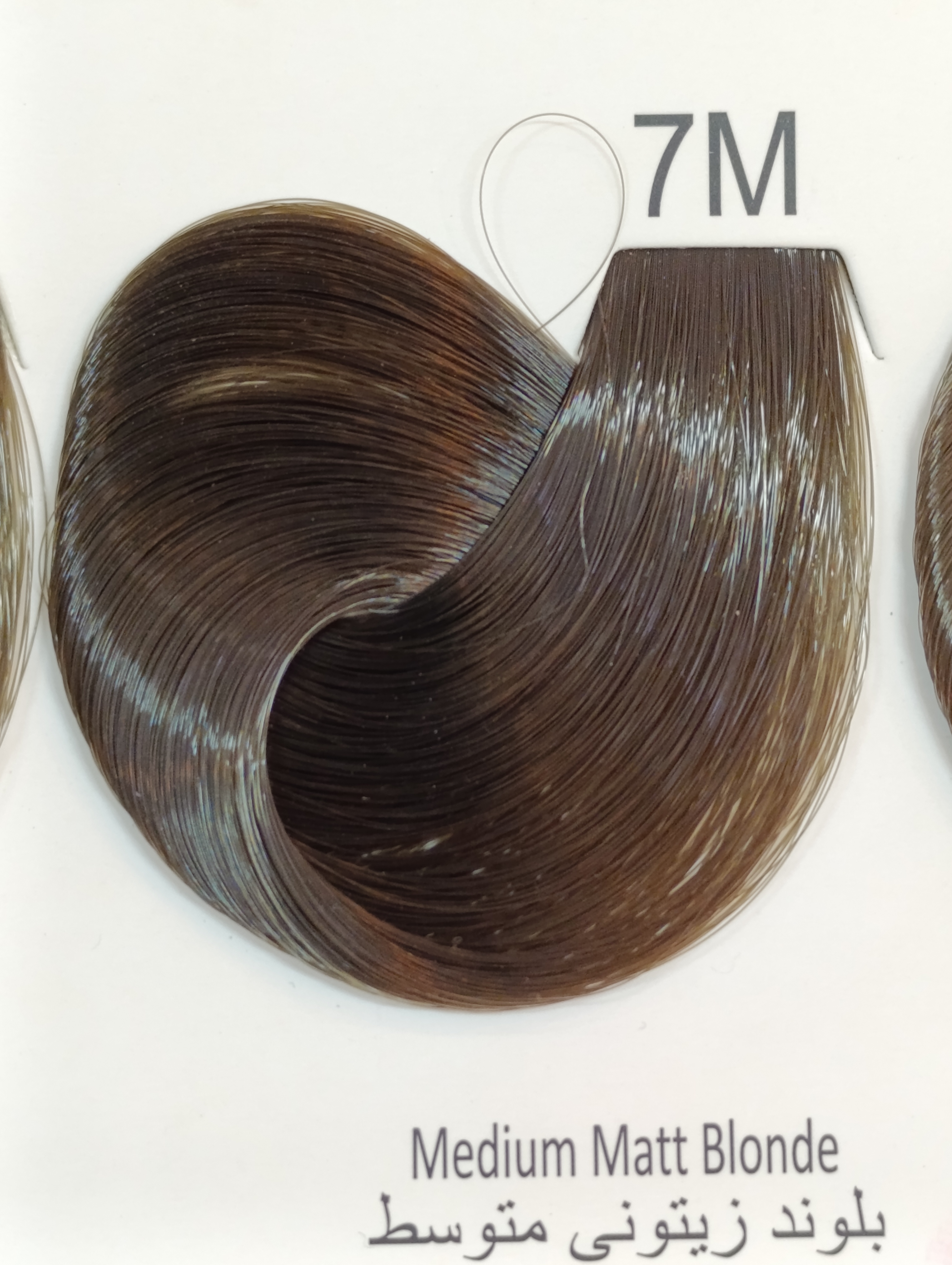 M7 بلوند زیتونی متوسط