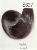 S637 اسپرسو