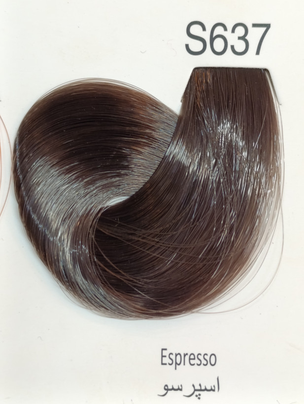 S637 اسپرسو
