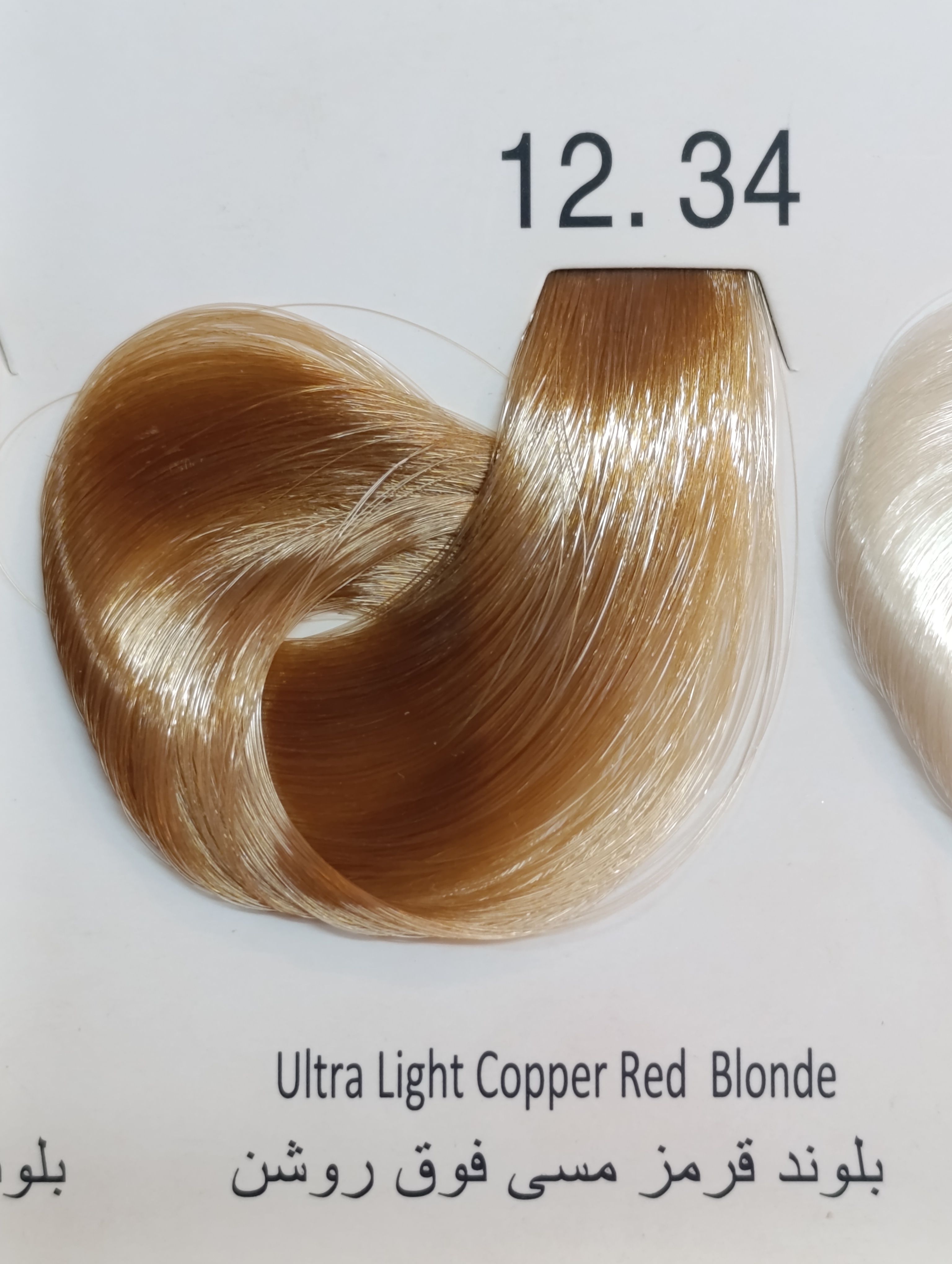 12.34 بلوند قرمز فوق روشن