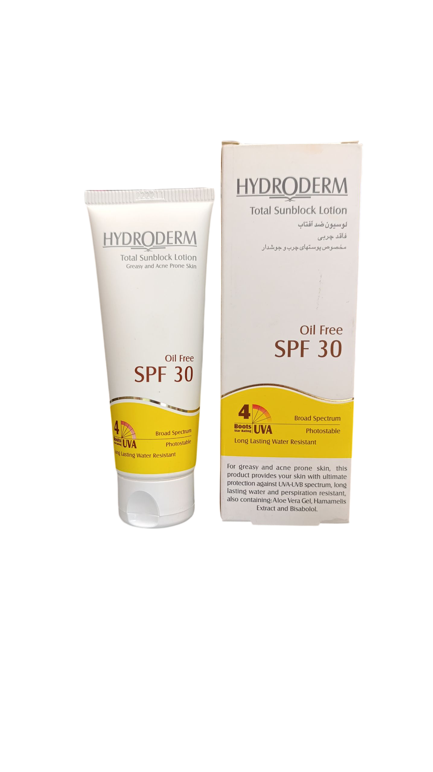 لوسیون و کرم ضدافتاب بسیار سبک و بدون رنگ و سفیدک هیدرودرم پوست چرب مات کننده