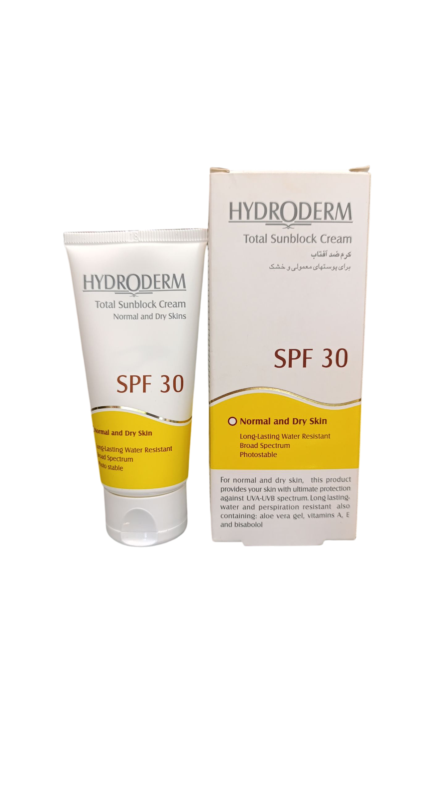 لوسیون و کرم ضدافتاب بسیار سبک و بدون رنگ و سفیدک هیدرودرم پوست خشک آبرسان قوی