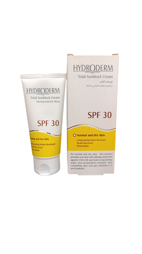 لوسیون و کرم ضدافتاب بسیار سبک و بدون رنگ و سفیدک هیدرودرم پوست خشک آبرسان قوی