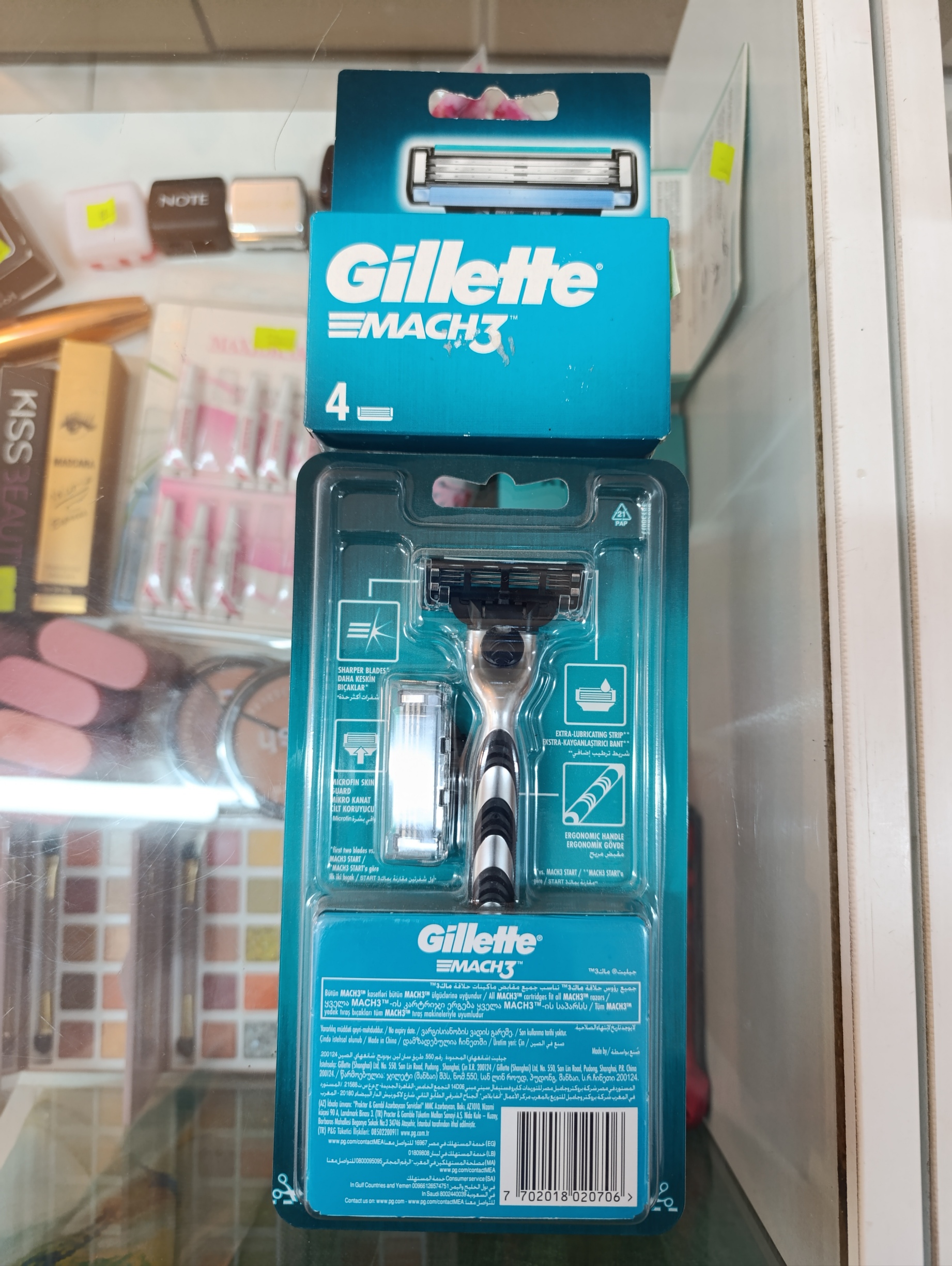 ماشین و یدک خودتراش ژیلت مچتری ۳ تیغه