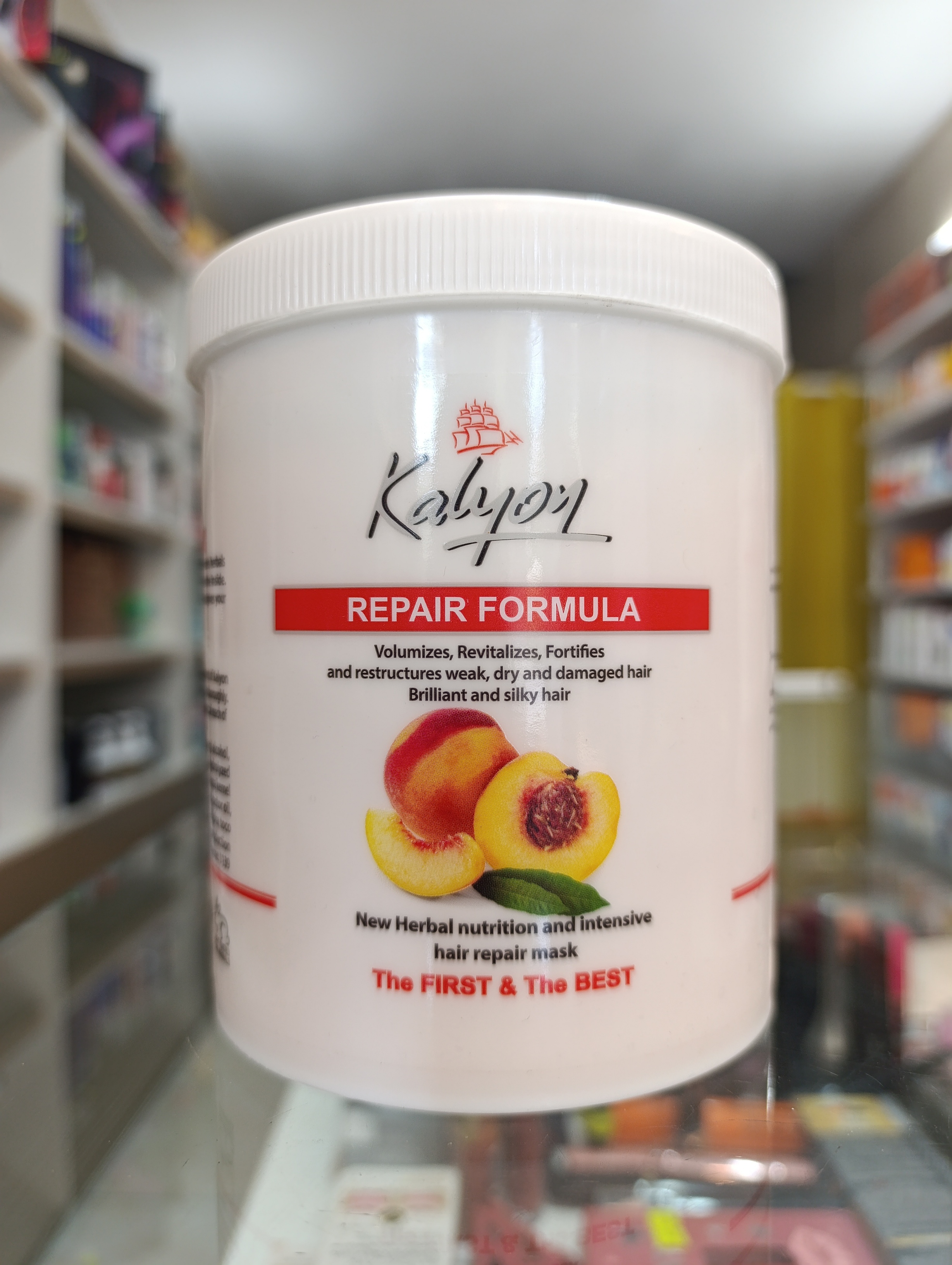 ماسک موی آبرسان ، گره باز کن ، نرم کننده و ترمیم کننده قوی۷۵۰ میل کالیون داخل حمام هلو