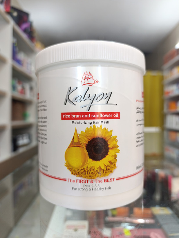 ماسک موی آبرسان ، گره باز کن ، نرم کننده و ترمیم کننده قوی۷۵۰ میل کالیون داخل حمام گل آفتابگردون