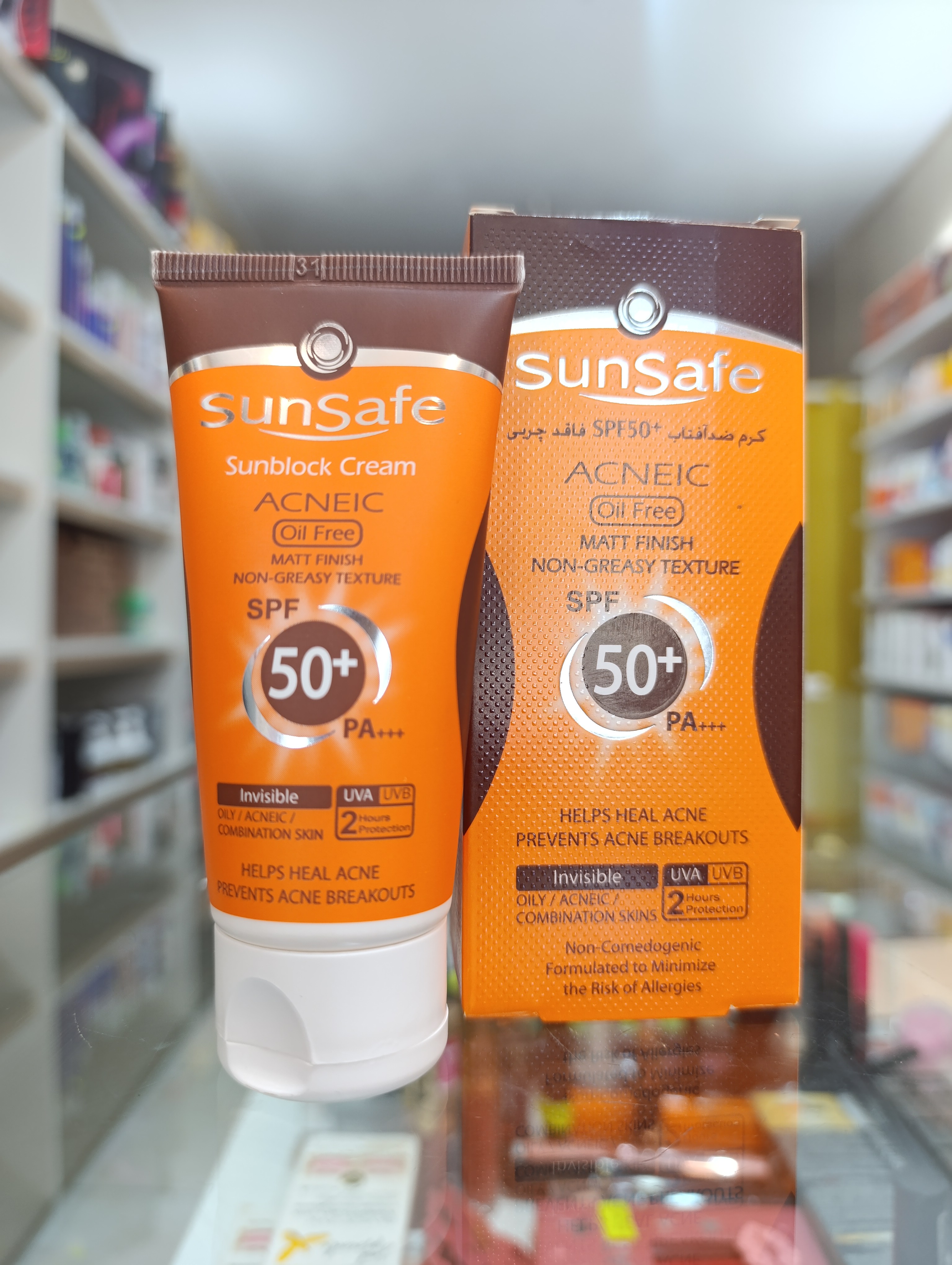 کرم ضدآفتاب پوست چرب بدون رنگ spf 50 مات کننده و بسیار قوی