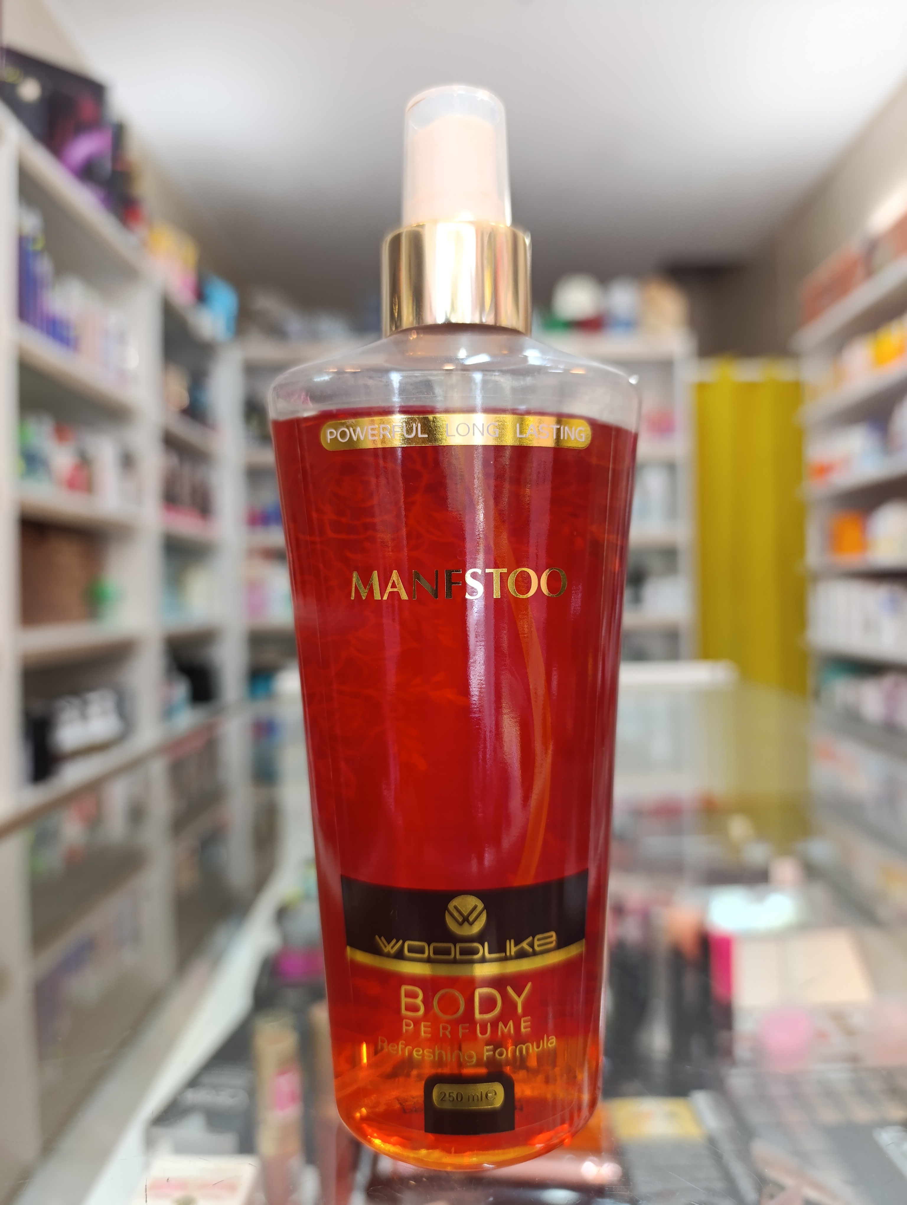 بادی اسپلش منفستو وودلایک