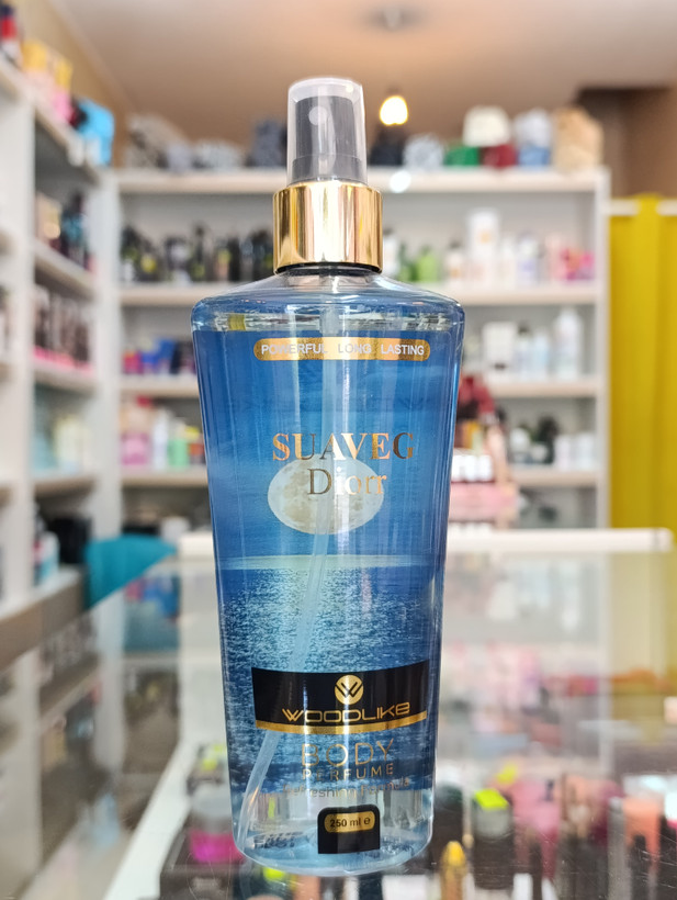 ساواج دیور وودلایک