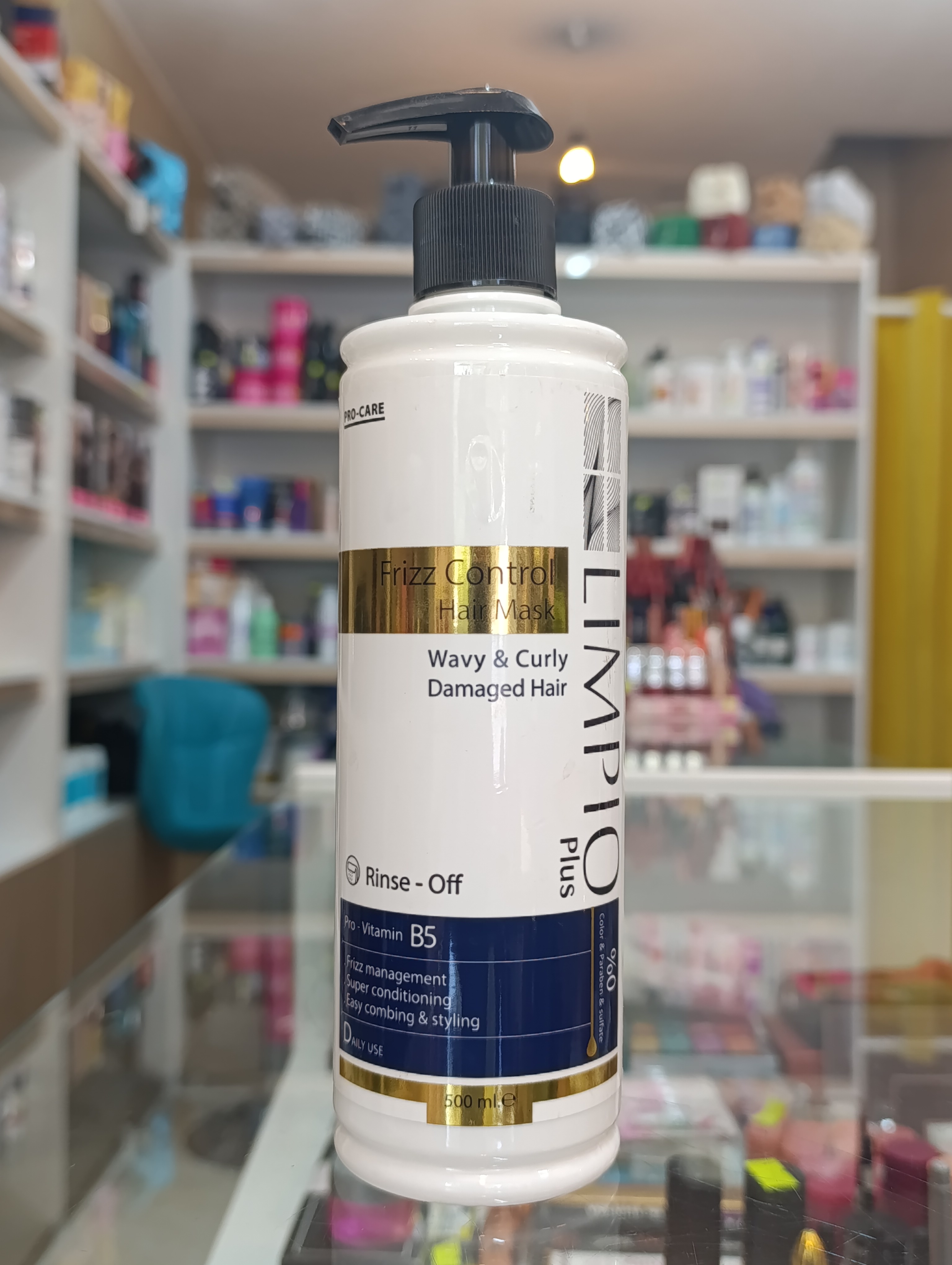 ماسک داخل حمام