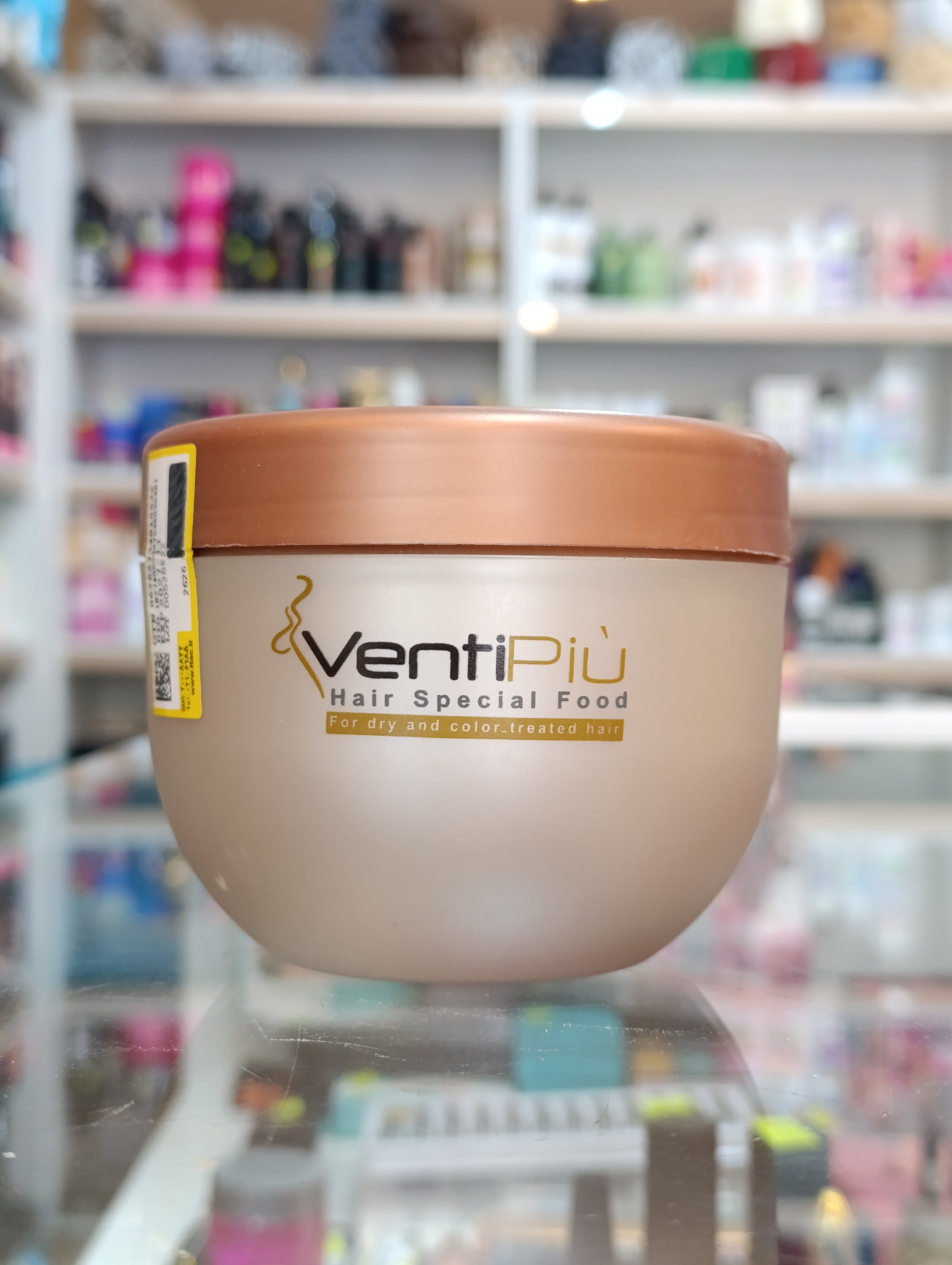 ماسک مو داخل حمام ونتی پیو محافظ و ترمیم کننده مو ۵۰۰ میل