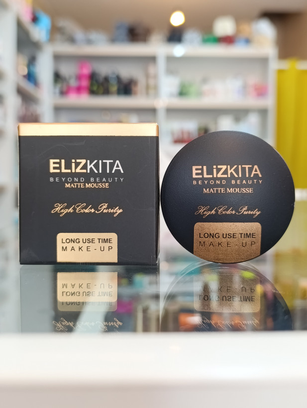 کرم موس صورت کاسه ای فول کاور الیزکیتا مخصوص انواع پوست