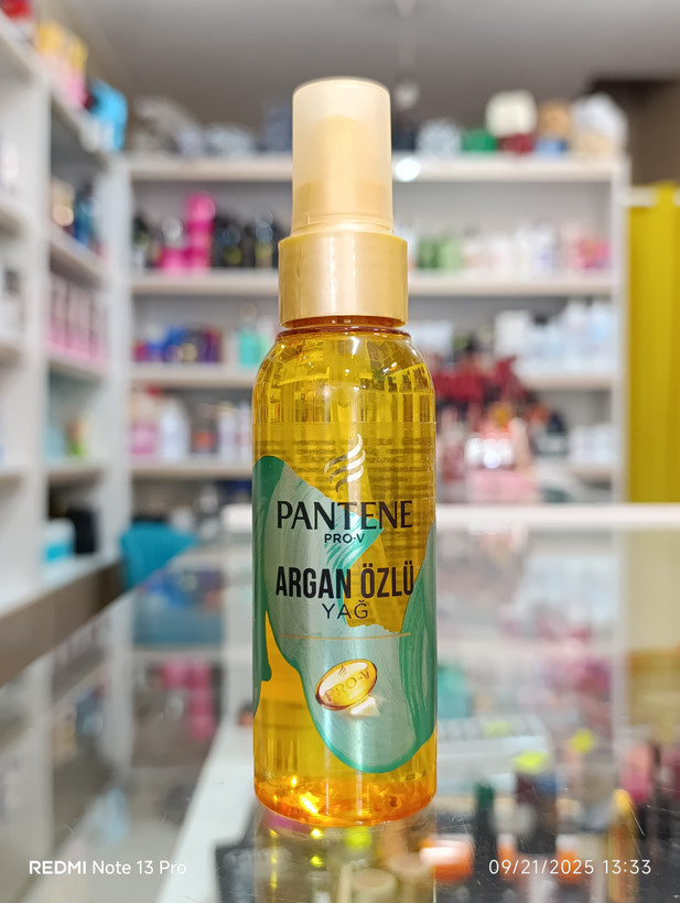 سرم آرگان پن تن