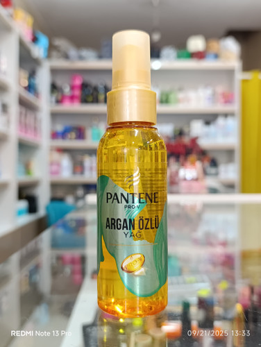 سرم آرگان پن تن