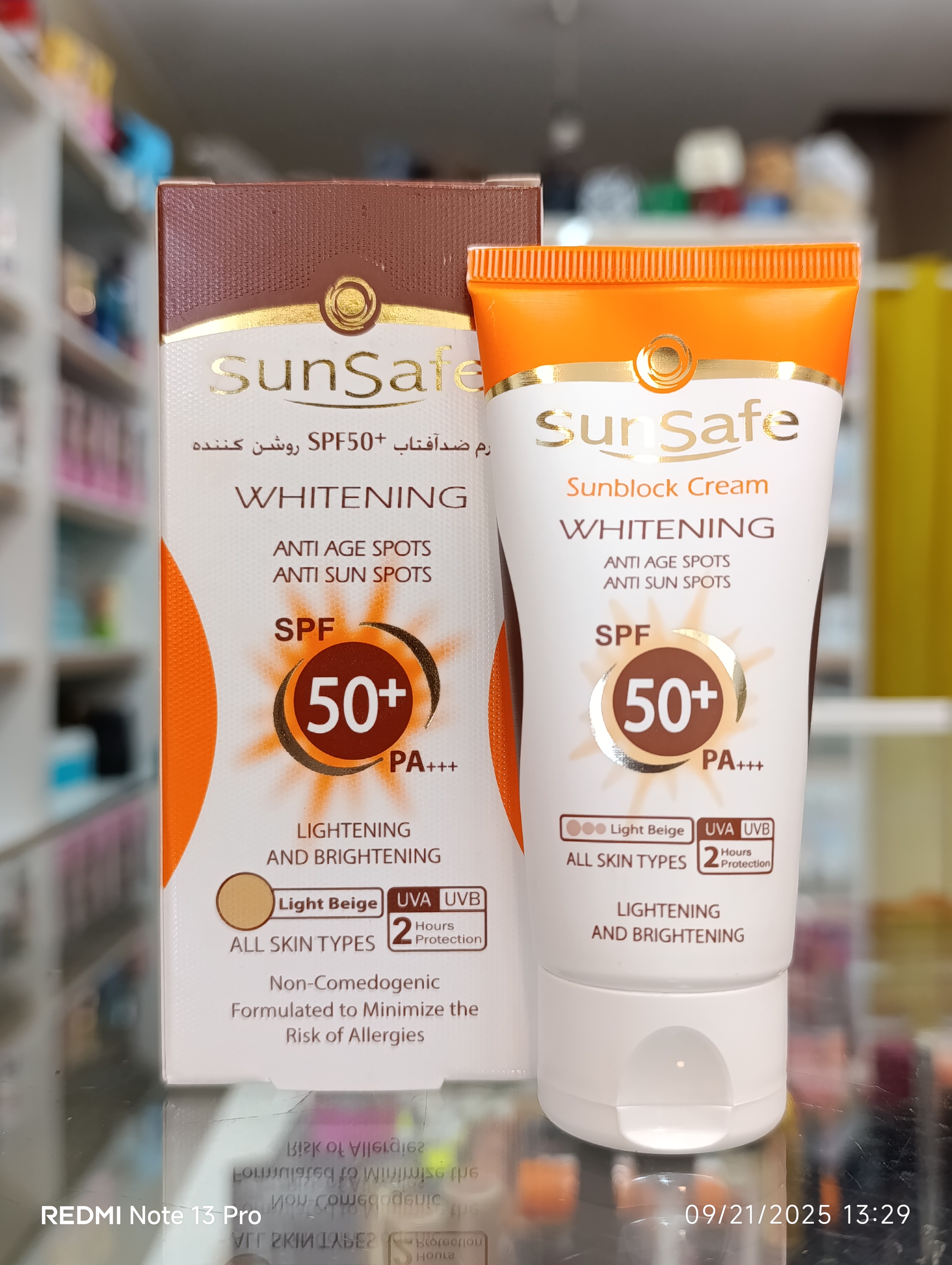 ضد آفتاب ضد لک و روشن کننده رنگی سان سیف spf 50