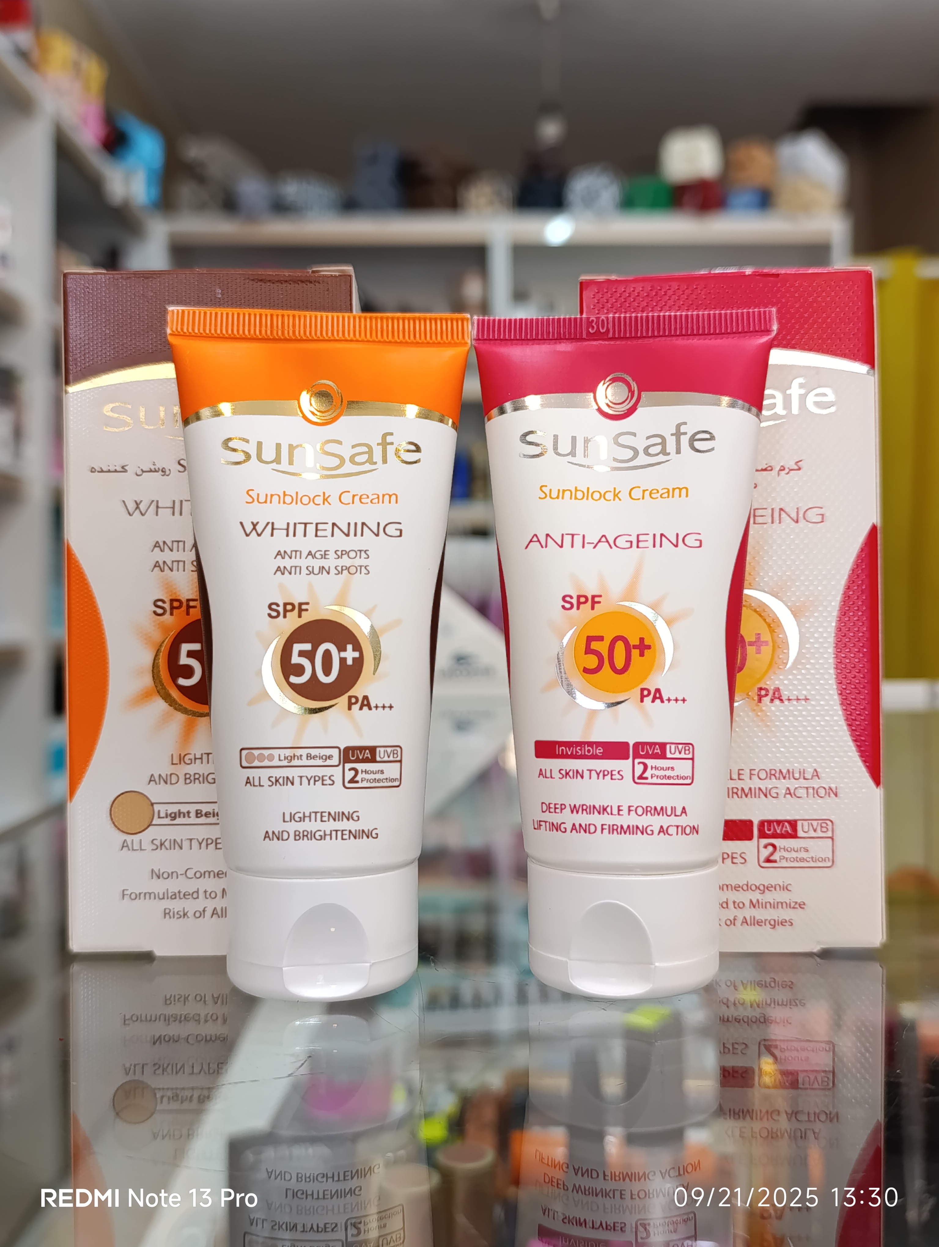 ضد آفتاب درمان کننده سان سیف