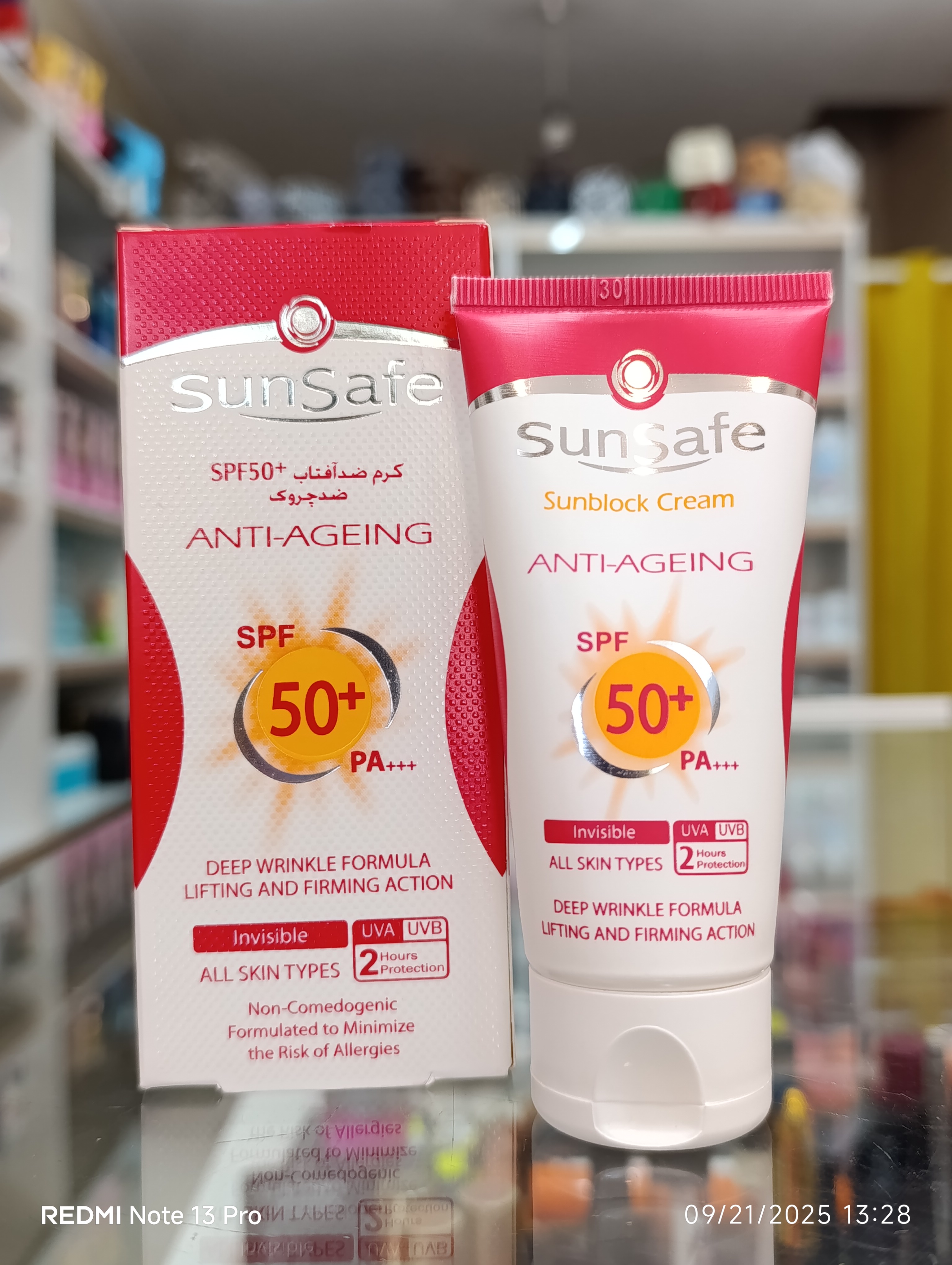 ضدآفتاب ضد چروک و جوانساز رنگی سان سیف spf 50