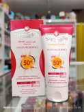 ضدآفتاب ضد چروک و جوانساز رنگی سان سیف spf 50