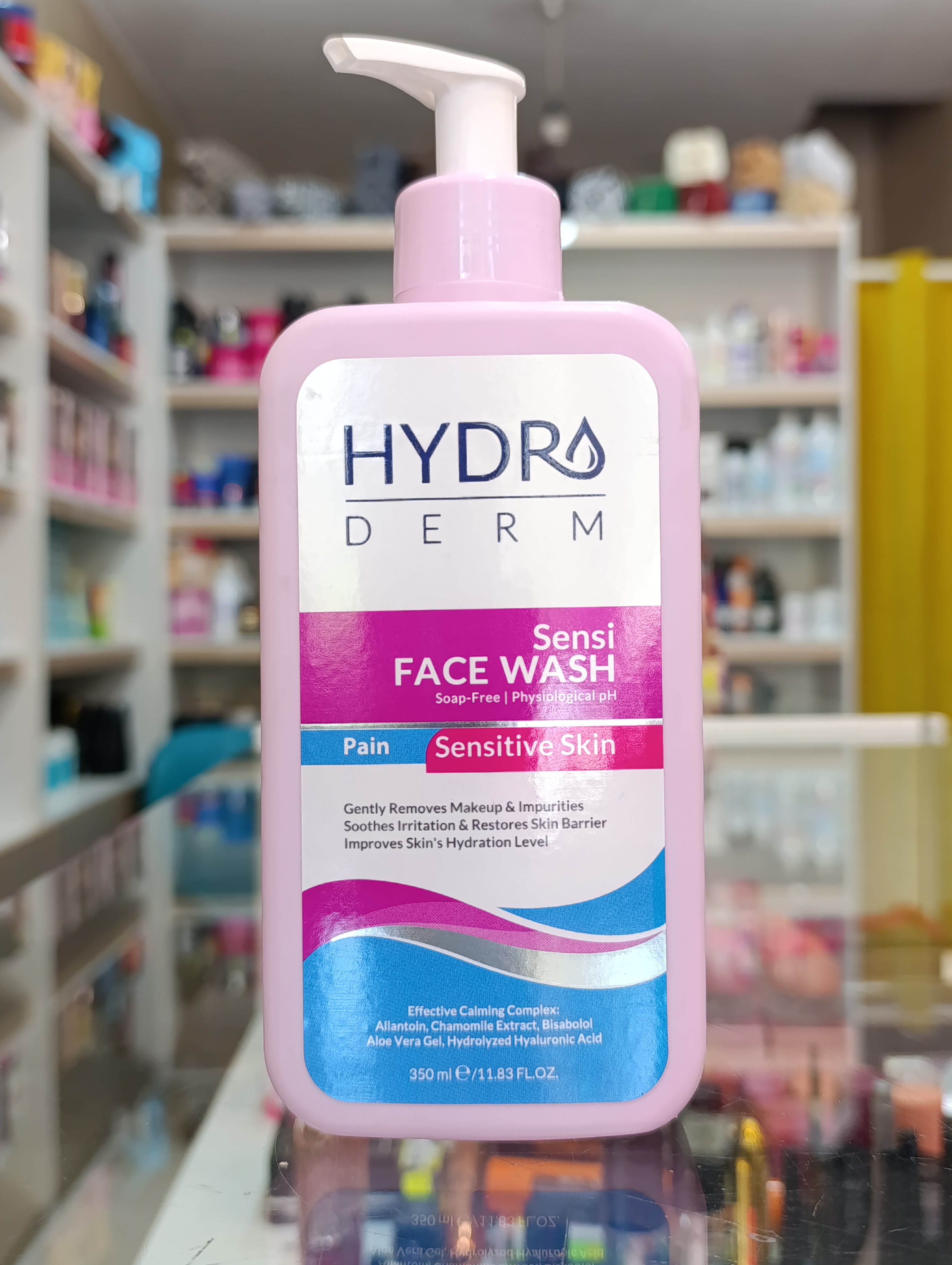 ژل شستشوی صورت پمپی مخصوص پوست حساس و ملتهب هیدرودرم ۳۵۰ میل