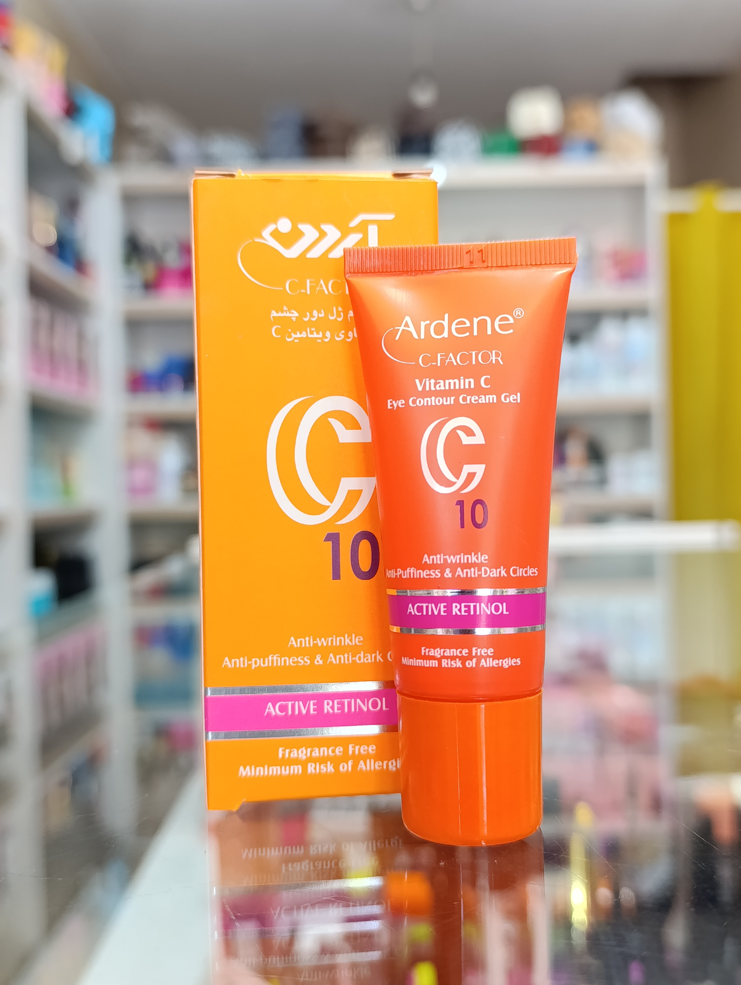 کرم ژل دور چشم روشن کننده و ضد چروک حاوی ویتامین سی آردن سی فکتور