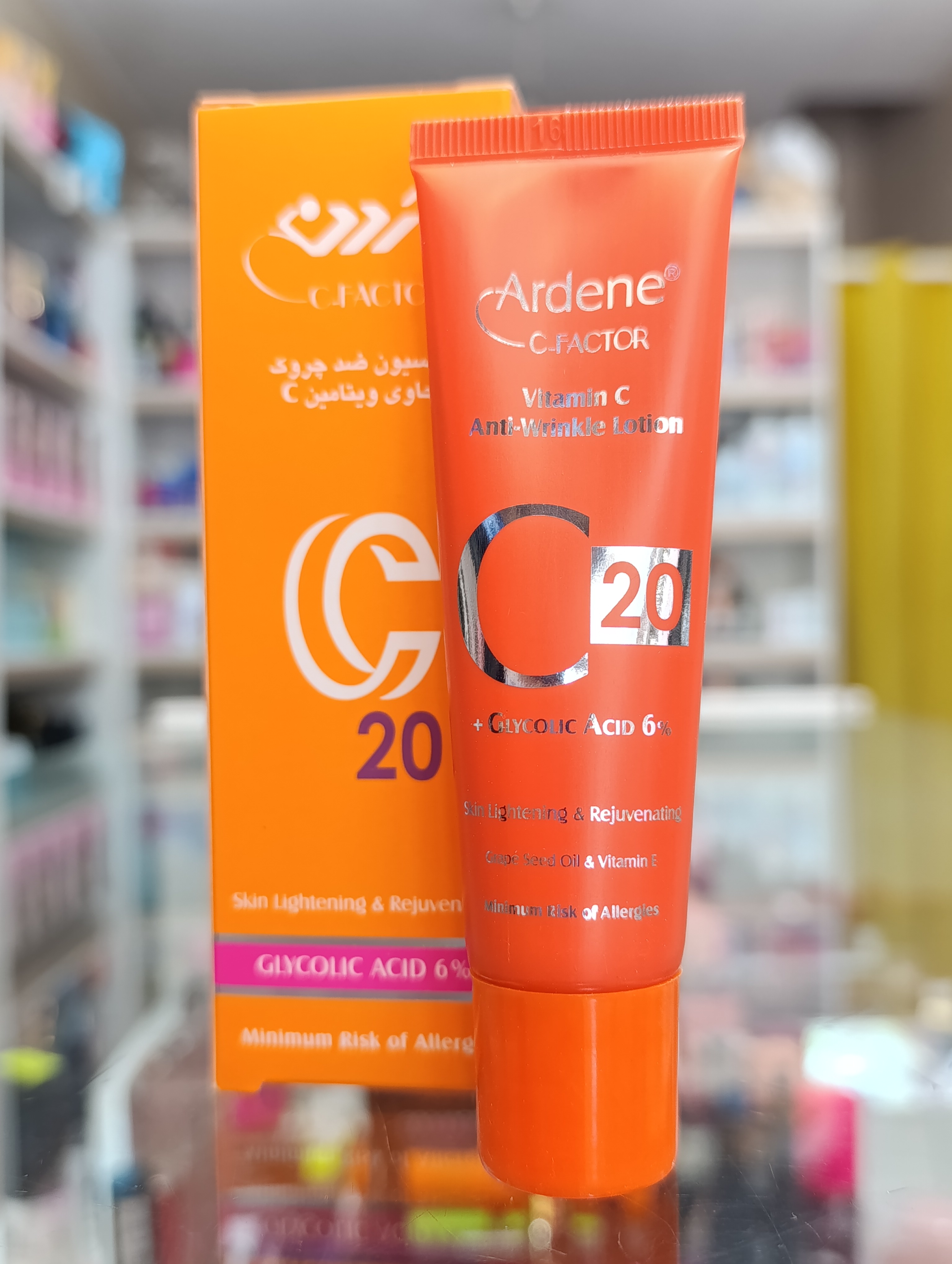 ضد چروک و روشن کننده آردن سی فکتور حاوی ویتامین C و AHA