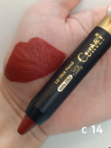 رژ لب مدادی پیچی مخملی و مات بسیار بادوام کوروت c 14