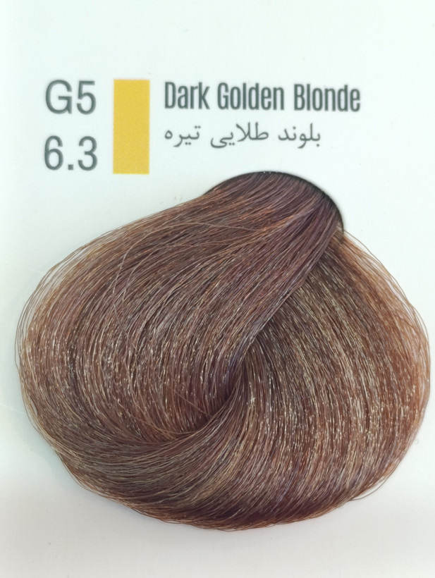 پرکاس g5