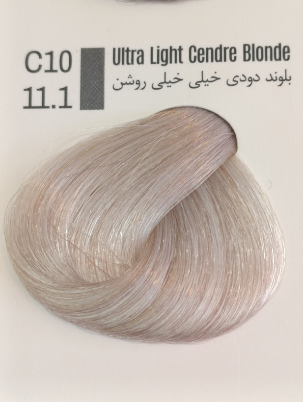 پرکاس c10