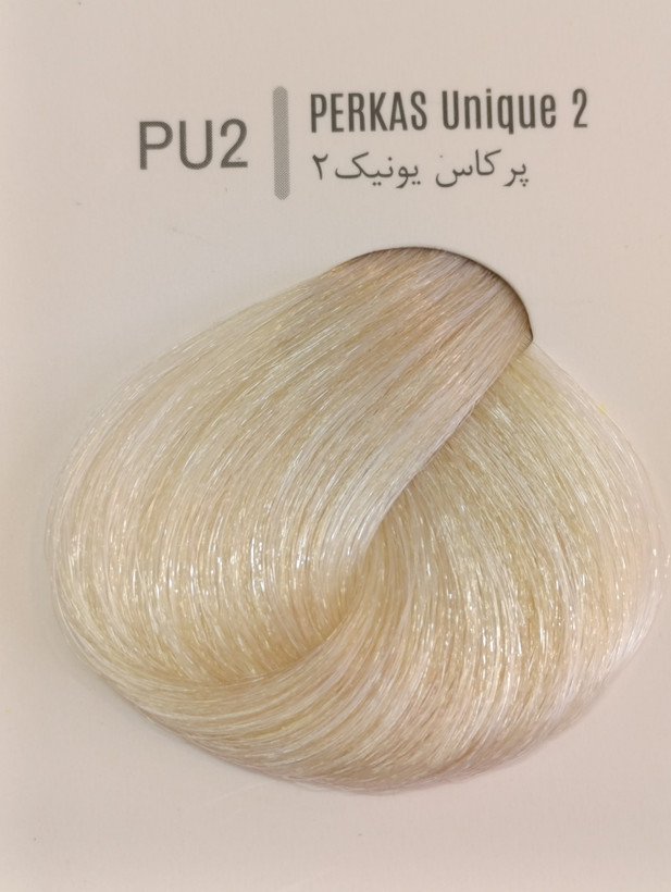 پرکاس pu2