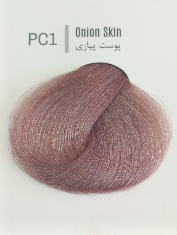 پرکاس pc1