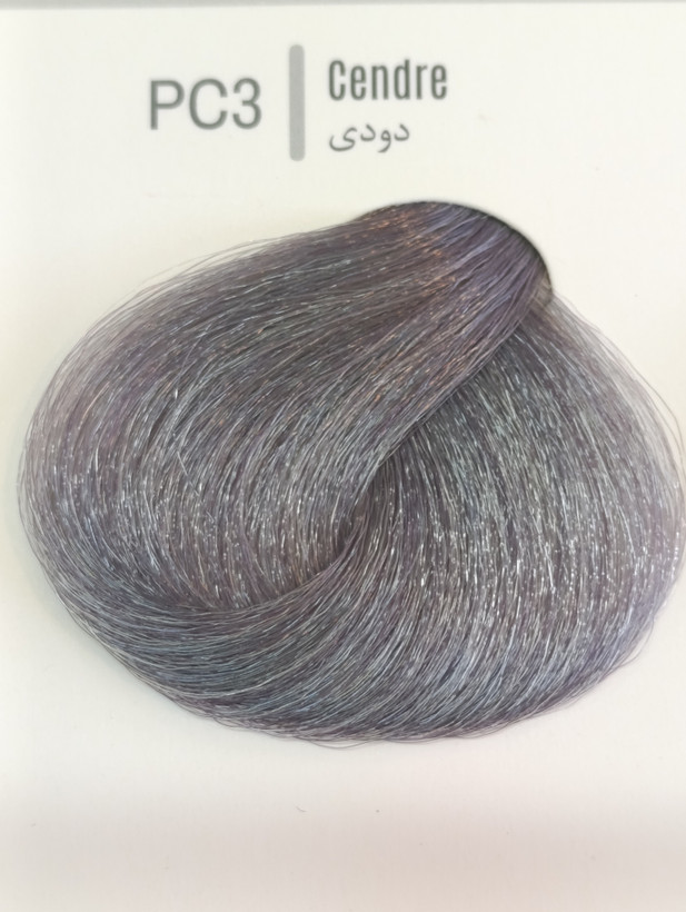 پرکاس pc3